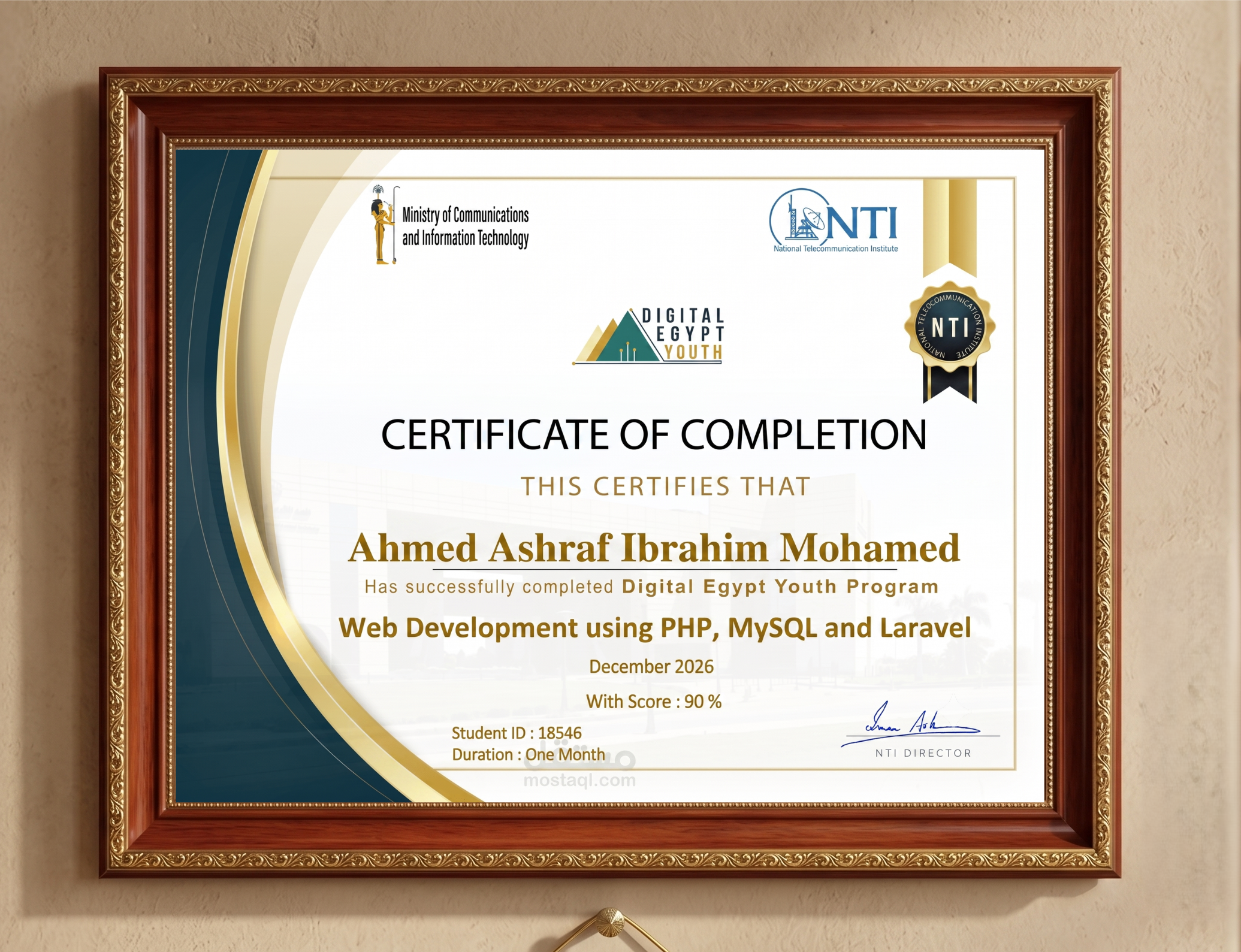 NTI Certificate